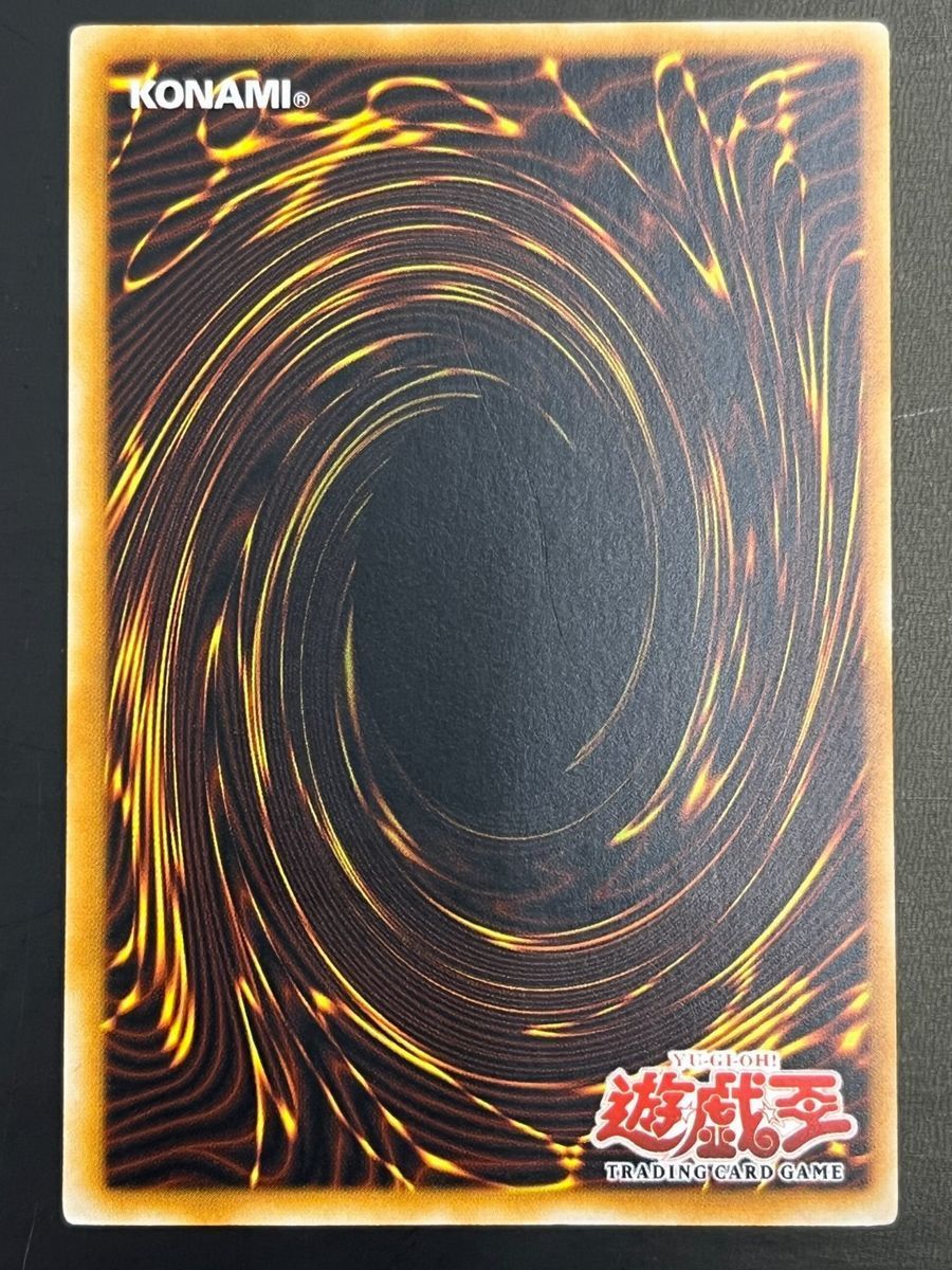 旧アジア レリーフ 暗黒のミミックLV3 SOD-AE010 - メルカリ