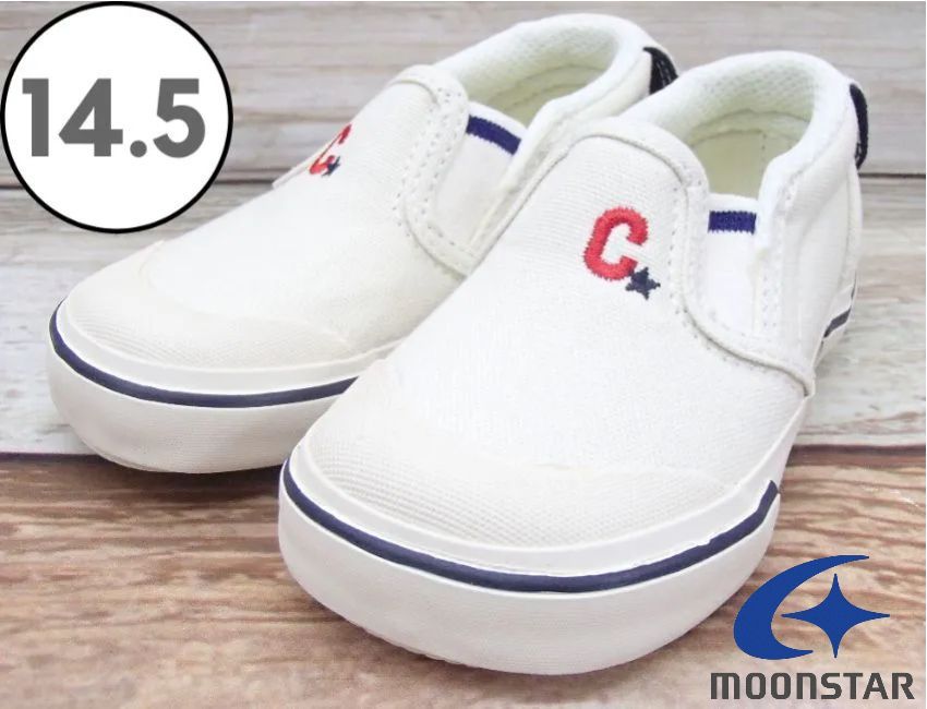 MOONSTAR【ムーンスター】CR ST14 キッズ 上履き 14.5㎝