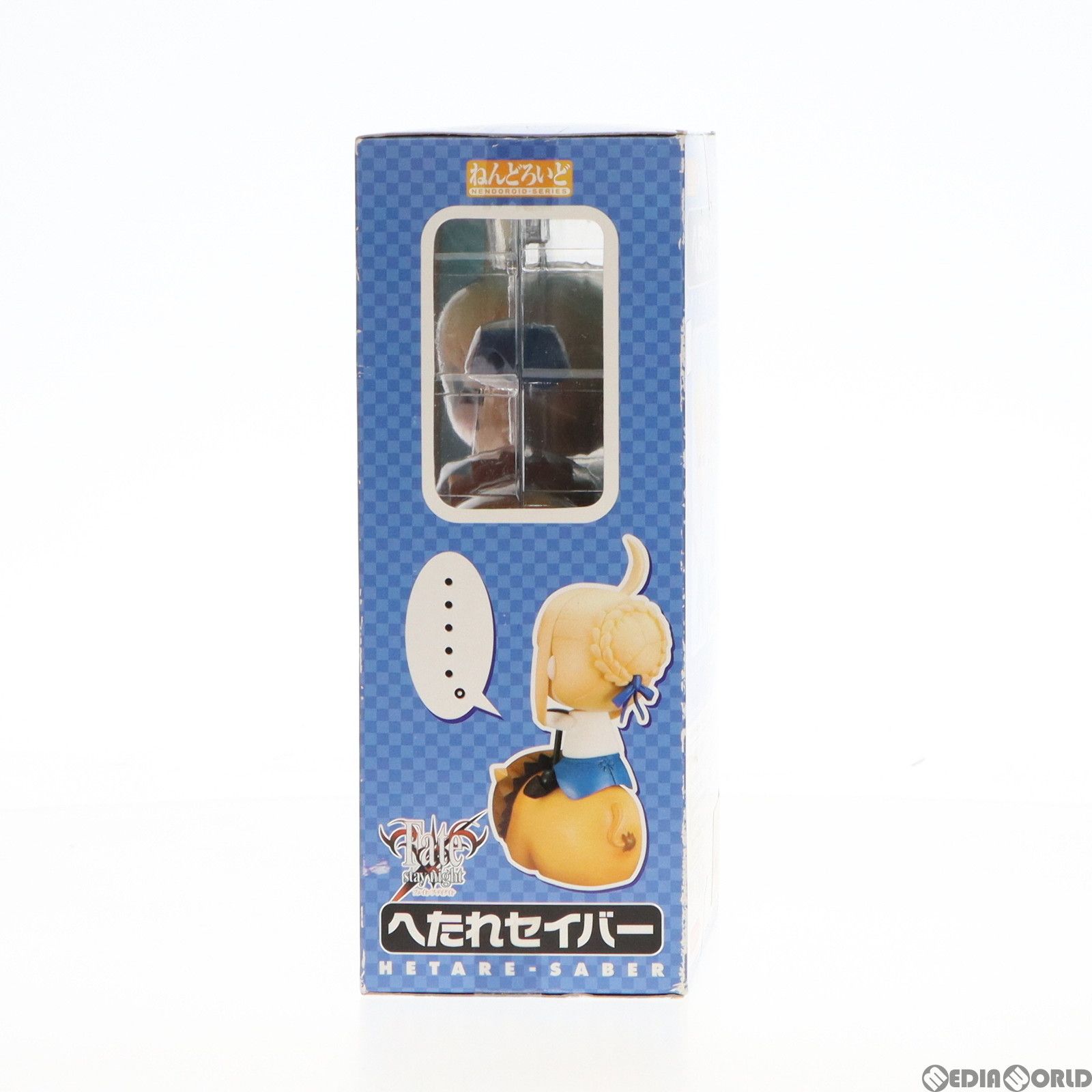 SABRE - ねんどろいど 003 へたれセイバー Fate/stay night(フェイト/ステイナイト) 完成品 可動フィギュア グッドスマイルカンパニー Amazon.co.jp: Fate/stay night ねんどろいど へたれセイバー