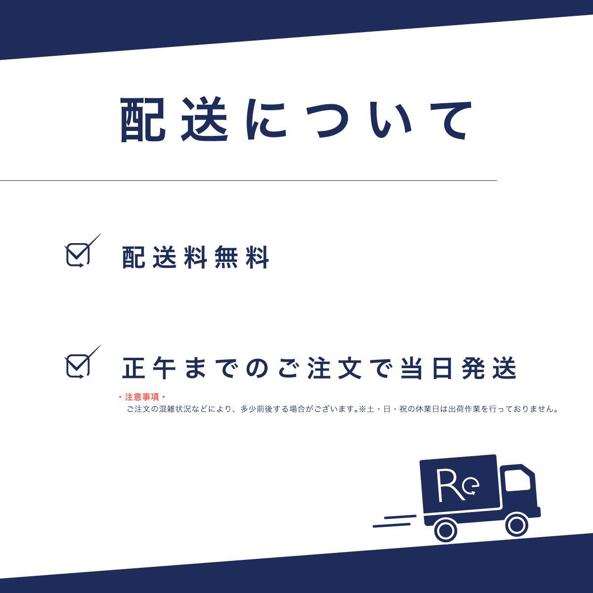 ホワイト A2374