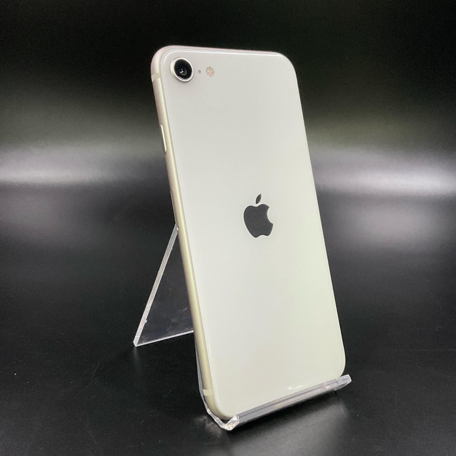 全額返金保証 最速発送 Apple iPhone SE 第3世代 64GB スターライト 楽天モバイル 白ロム 動作 済 82%
