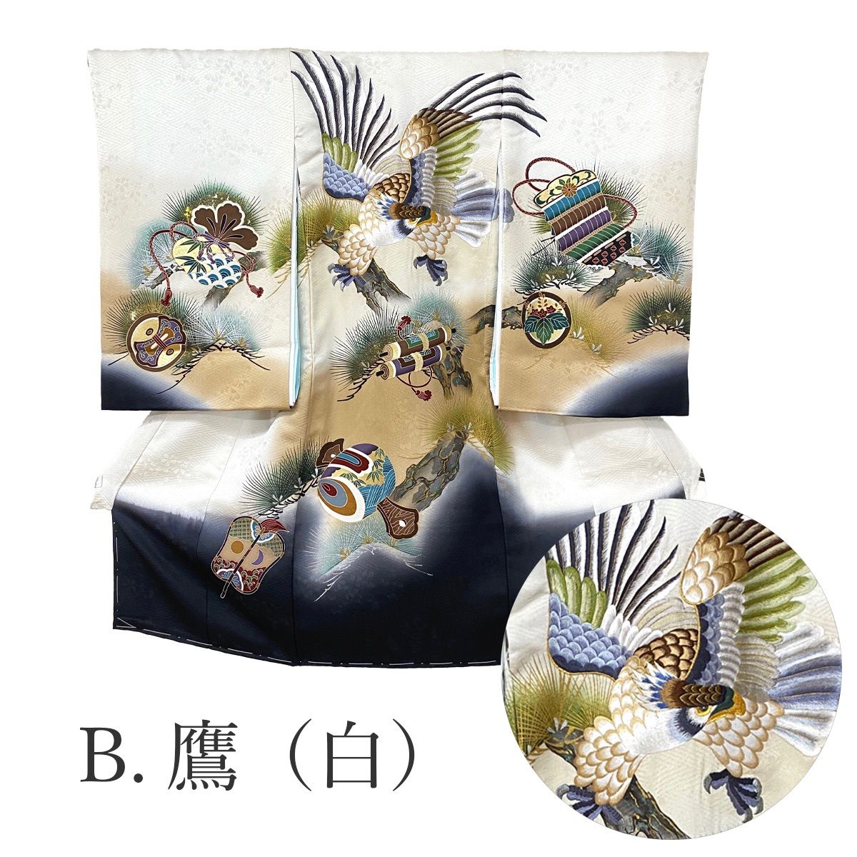  正絹 産着 男の子 お宮参り お祝の 化粧 選べる4柄 ckx 23 お宮参り用品 行事 記念品