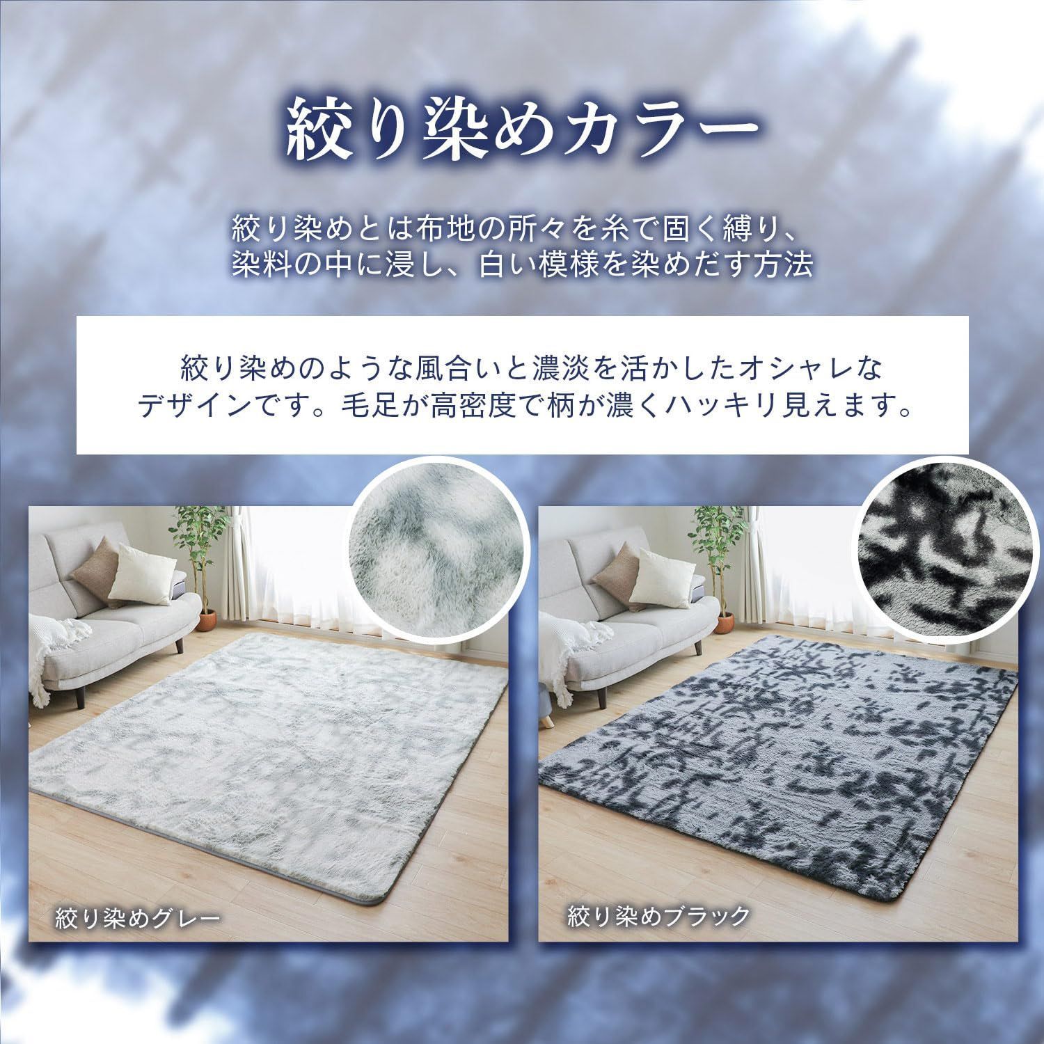 新品 フリーリー シャギーラグ ラグ カーペット 直径100cm 防ダニ 抗菌 防臭 厚手 滑り止め付 ホットカーペット対応 絨毯 無地・アイボリー