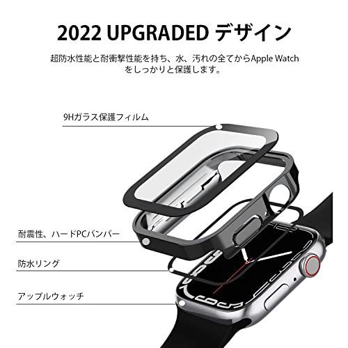 人気商品‼️ Apple Watch 用ケース 45mm 3D直角エッジデザイン | www