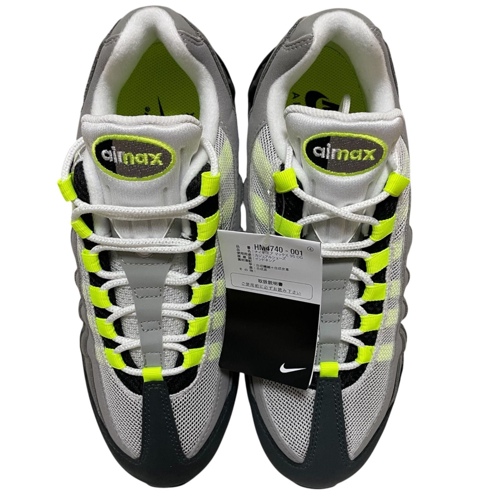 定価24,200円 黒タグ付 NIKE AIR MAX 95 OG Big Bubble Neon Yellow 