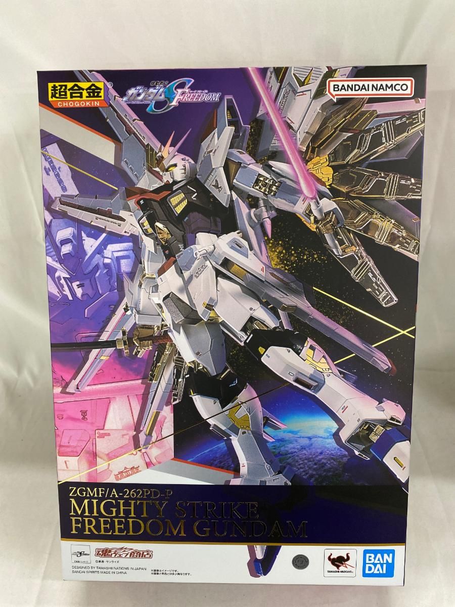 未開封】超合金 マイティーストライクフリーダムガンダム-型番
