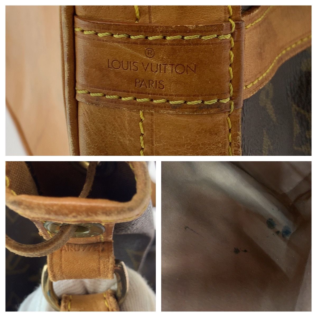 LOUIS VUITTON ルイヴィトン モノグラム ノエ ブラウン ゴールド金具  