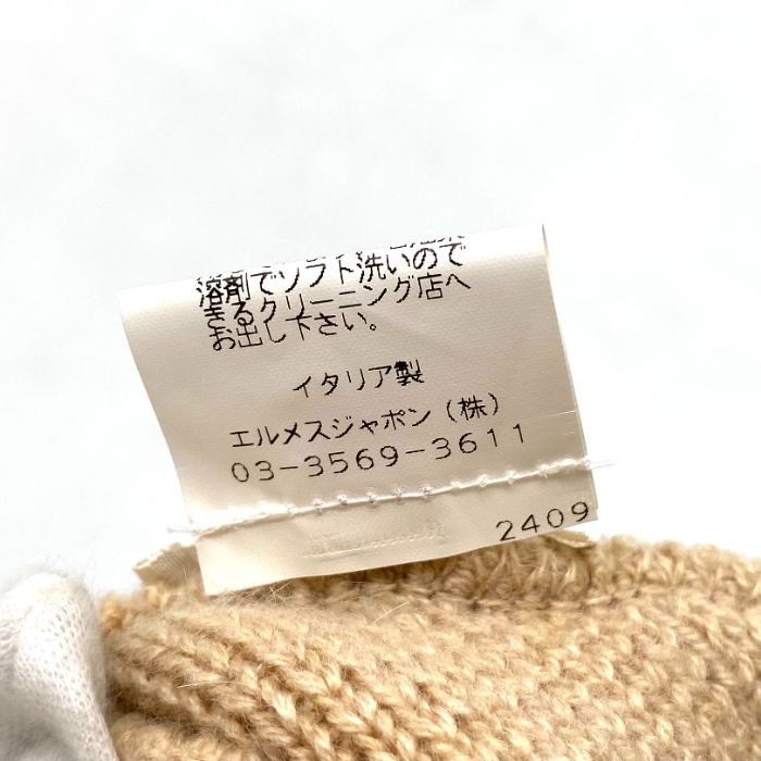 カシミヤ ニット帽