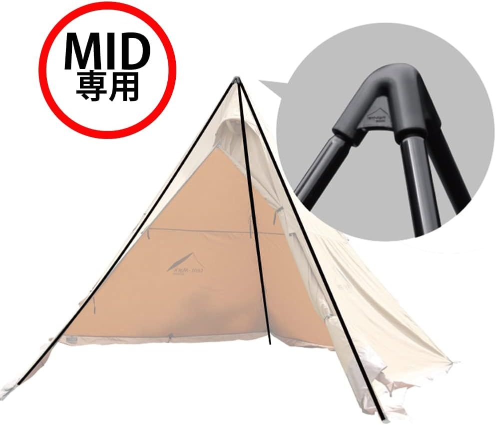 テンマクデザイン　サーカスtc コンフォートmid　　　&トリポット（未使用） サーカス TC コンフォート ミッド｜TENT｜PRODUCTS｜tent-Mark