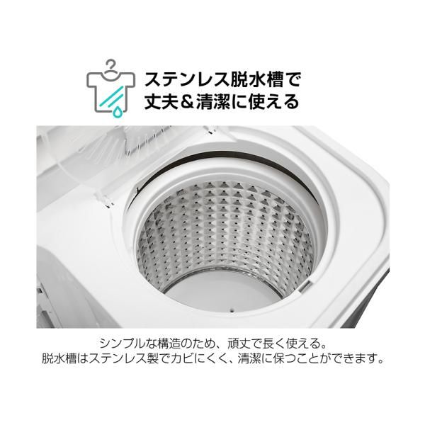 MAXZEN マクスゼン 6kg 二槽式洗濯機 JW60KS01 洗濯機 縦型 時短 節水 