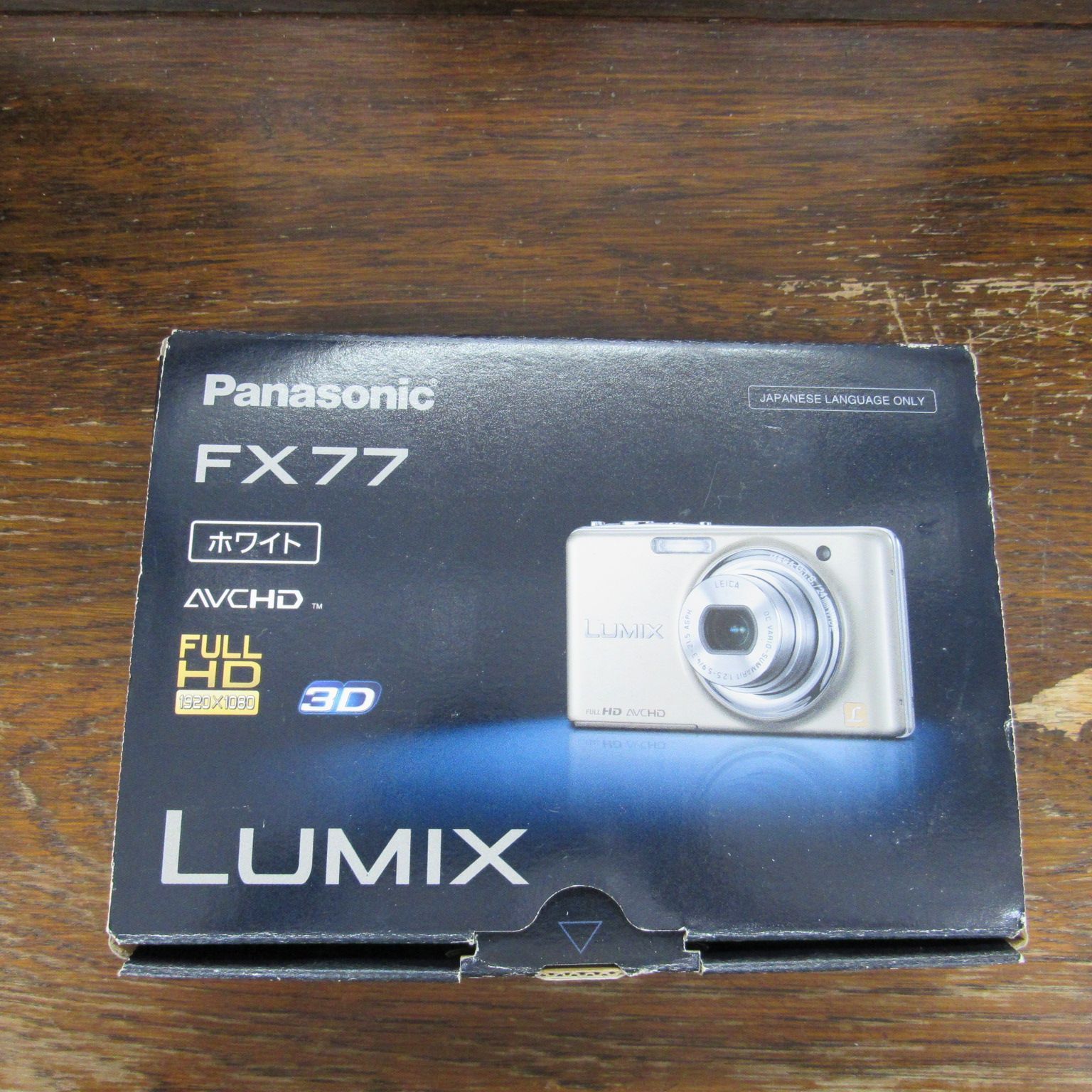 Panasonic パナソニック LUMIX デジタルカメラ FX77 動作確認