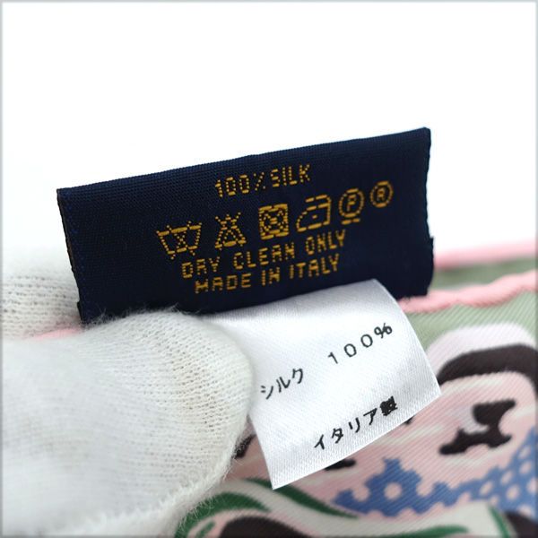 LOUIS VUITTON / ルイヴィトン ◇カレ・ポップ スカーフ