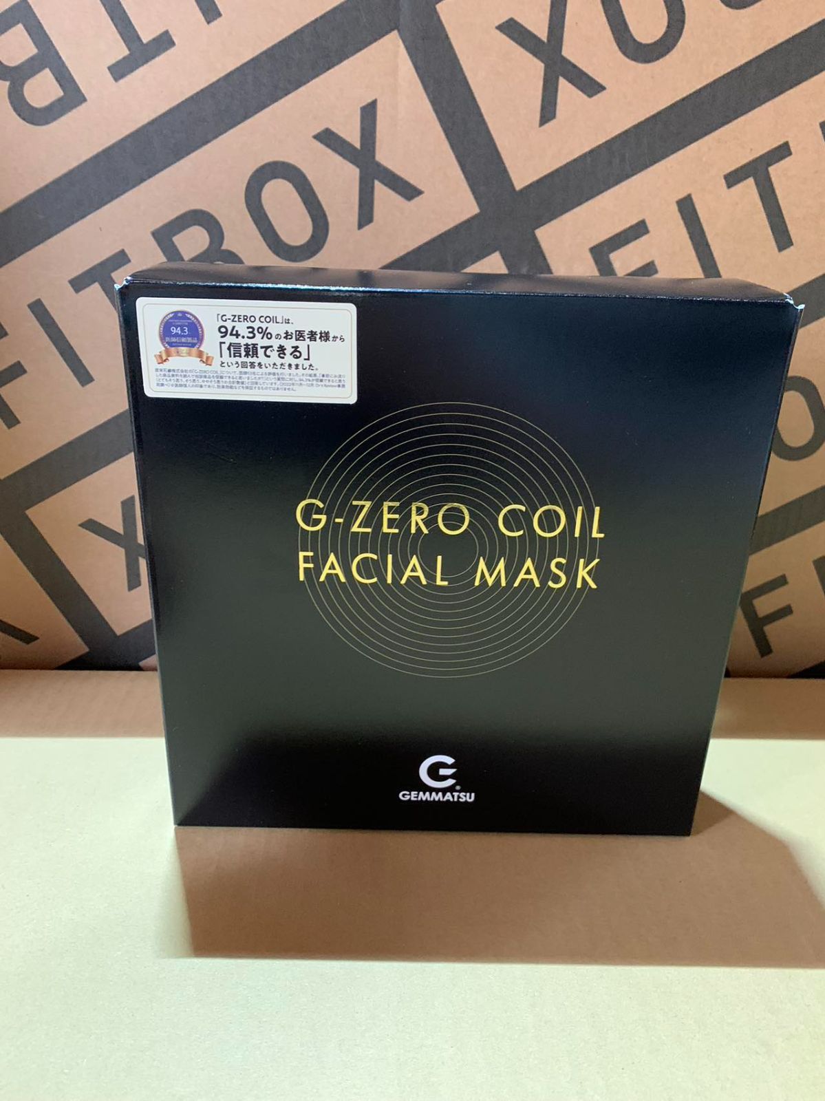 A4等級以上 G-ZERO COIL FACIAL MASK ゼロ磁場マスク | www.birbapet.it