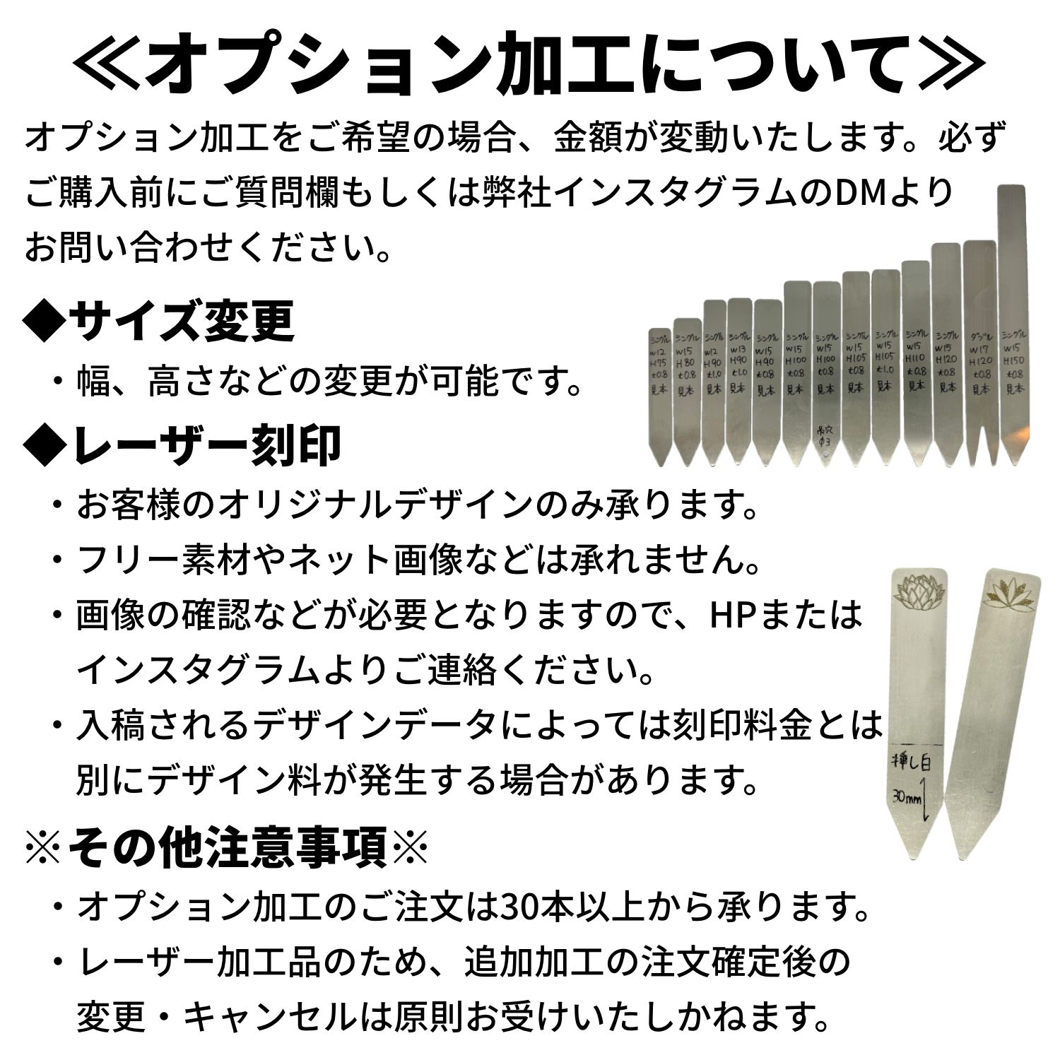 りり様用です。　確認用ページ リ様ご確認ページ 【公式通販】