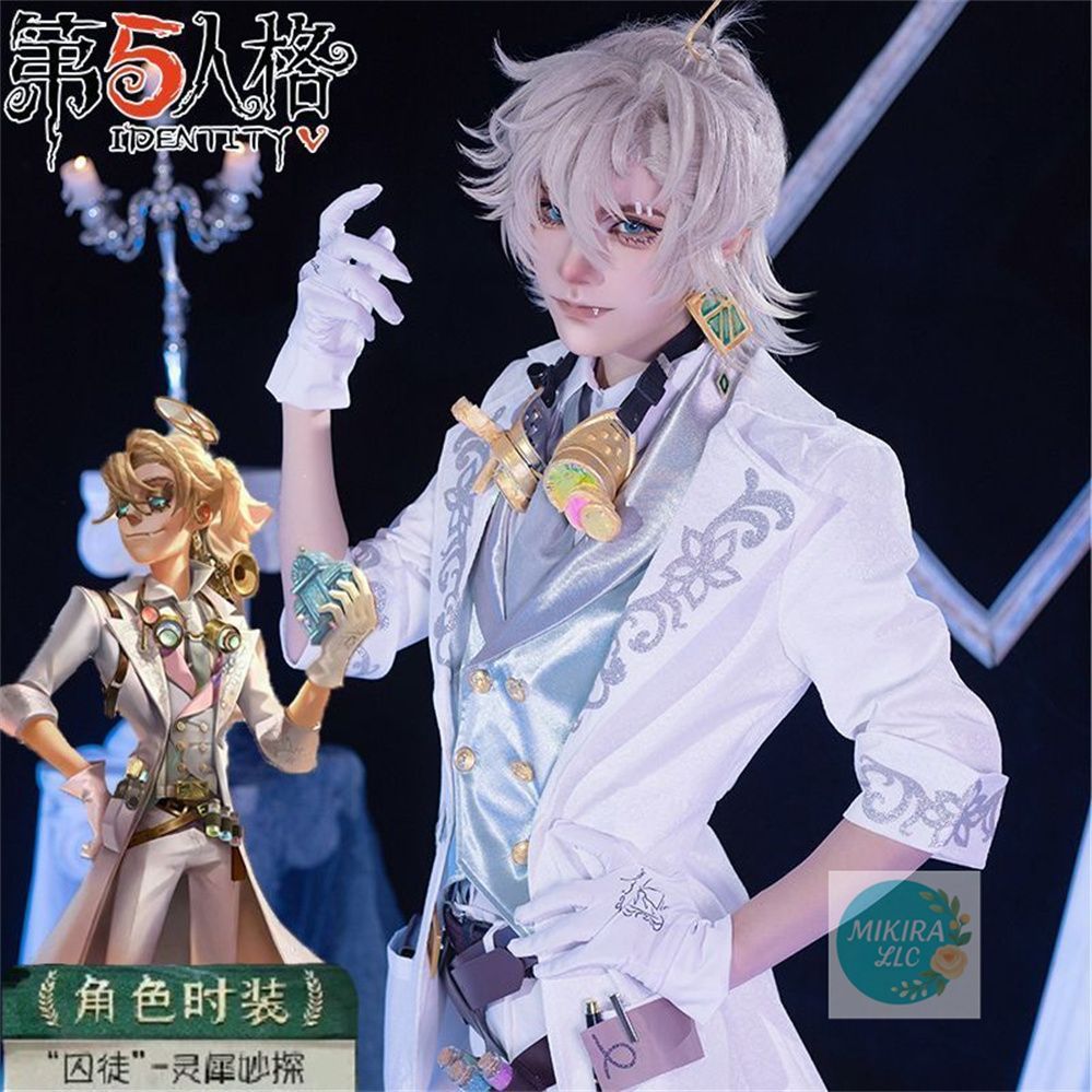 Cosplay 第五人格 囚徒コスプレ衣装 稀世時装 フルセット コスチューム 仮装 イベント 舞台 撮影用 メンズ ユニークデザイン