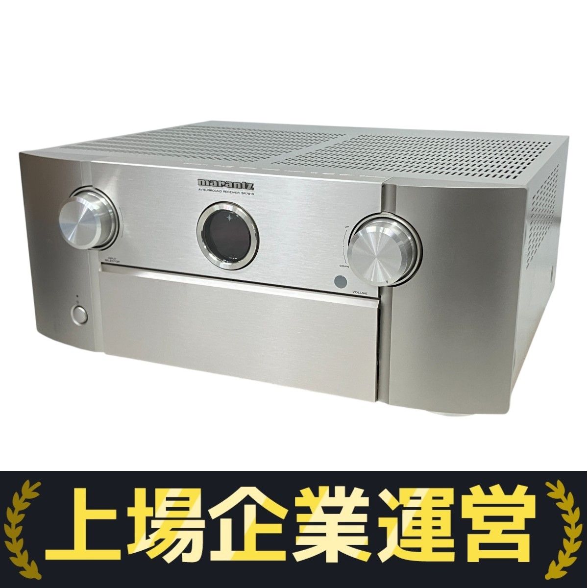 marantz マランツ SR7010 AVアンプ 音響機材 マランツ、HDAM搭載でAtmos/DTS:X対応のAVアンプ最上位「SR7010