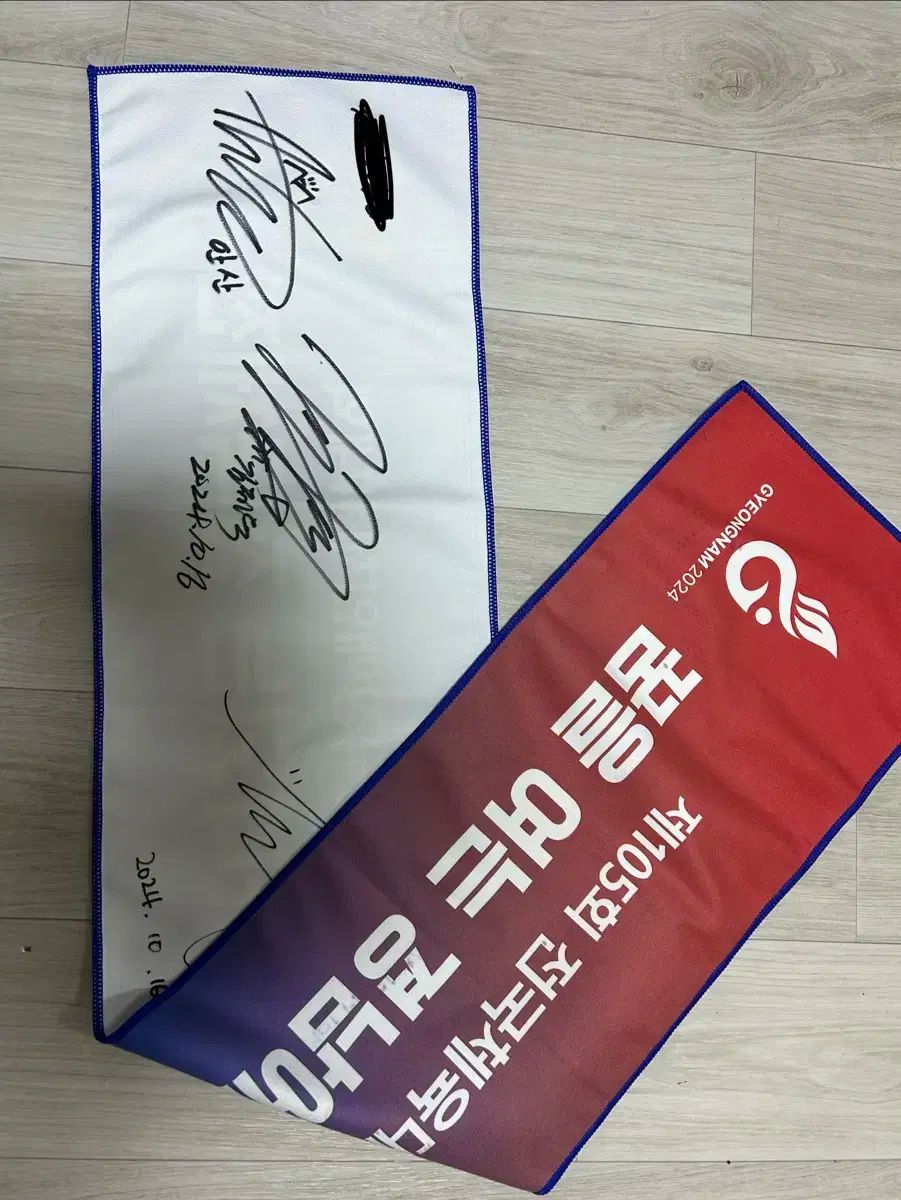 韓国国家代表 アーチェリー選手