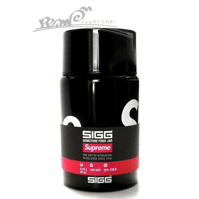 Supreme SIGG 0.75L Food Jar Red 6190 Supreme SIGG™ Vacuum
