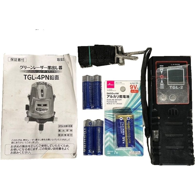 TAKAGI レーザー墨出し機 TGL-4PN レッド バッテリー HT-441×2個