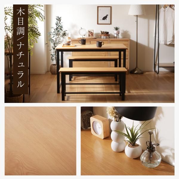 IKI DINING TABLE 900 イキ ダイニングテーブル ナチュラル 驚き