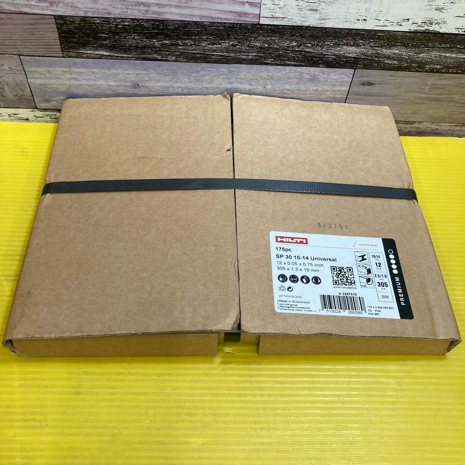HILTI/ヒルティ】セーバーソー レシプロソーブレード SP30-10/14 