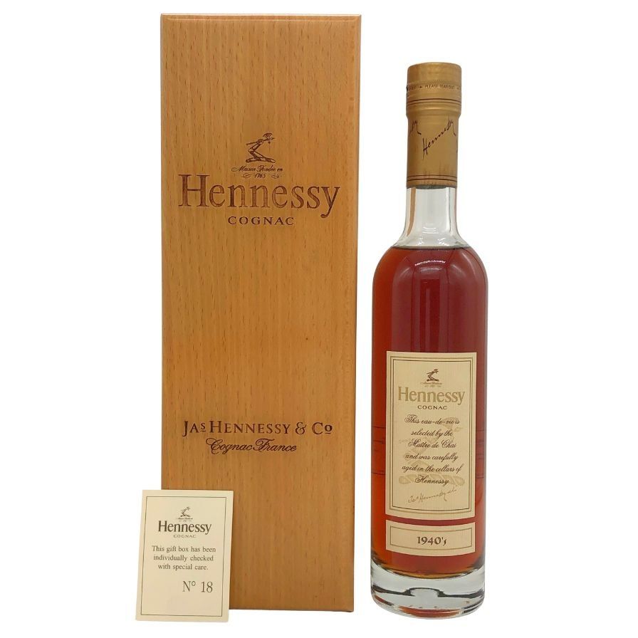 Hennessy Classique コニャック 700ml 40% Hennessy Classique コニャック 700ml 40% ichiishop_8138491
