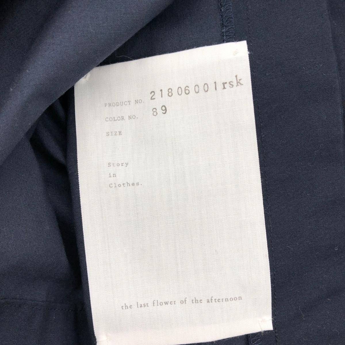 未使用品 the lastfloweroftheafternoon ザラストフラワーオブジ  