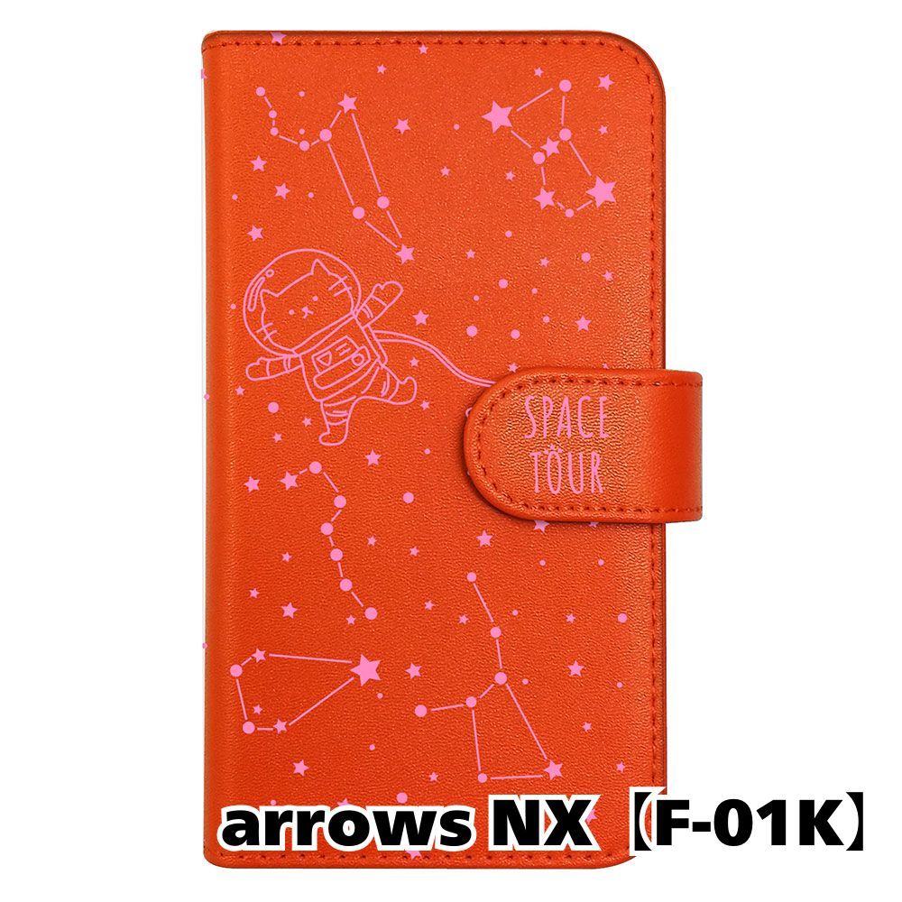 新品未使用】 F-01K arrows NX アローズ 手帳型スマホ ケース