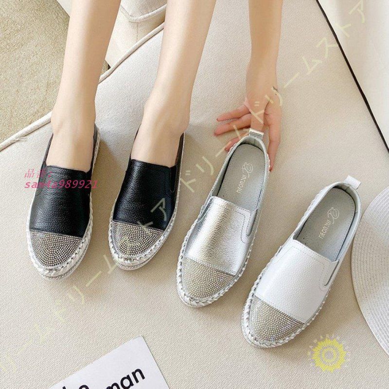 スリッポン スニーカー レディース 厚底 キラキラ ラインストーン 大きいサイズ おしゃれ 牛革 白 カジュアル 黒 フラットペタンコ am4a989921