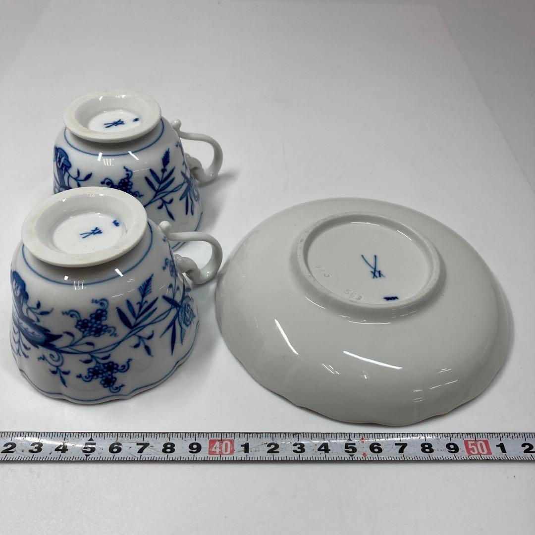 最高品質を待つ！ マイセン ブルーオニオン カップ-ソーサー1客とカップ1点 東Y5-1211 値頃感