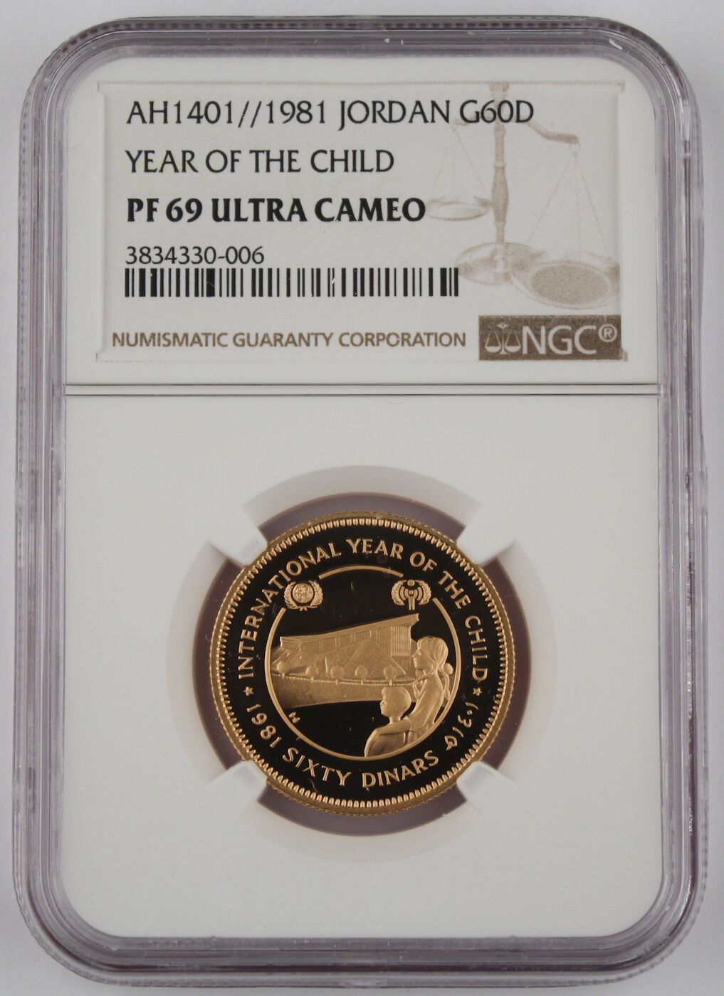 Jordan 1981 60 Dinars G Coin NGC PF69 Ultra Cameo Year of Child .5062 Oz AGW