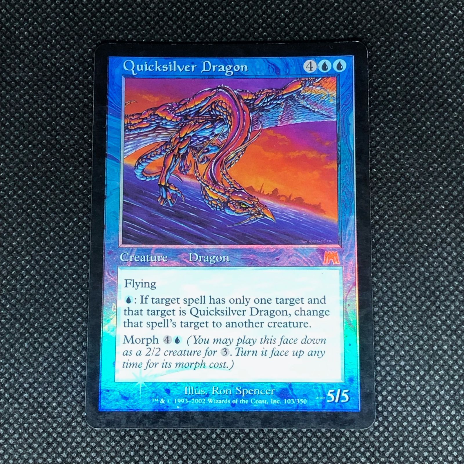 mtg 水銀のドラゴン foil-