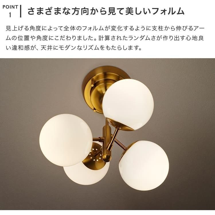 ゴールド