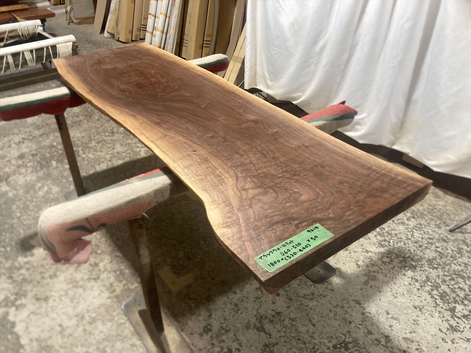 ブラックウォールナット9214 一枚板無垢 乾燥材 1800ｘ560-510ｘ50mm カウンター センターテーブル ダイニングテーブル