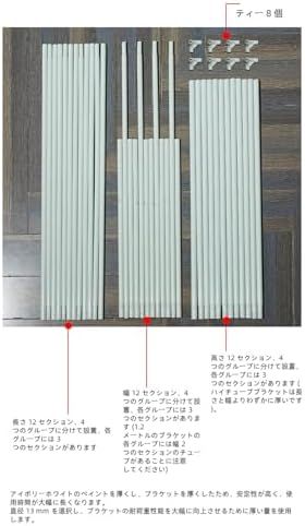 1.5 メートルベッドパオ