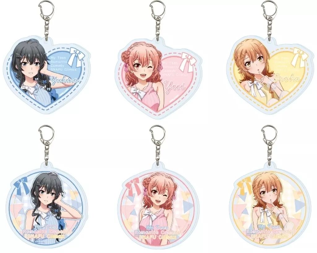 新品】キーホルダー 【BOX】やはり俺の青春ラブコメはまちがっている 新品】キーホルダー 【BOX】やはり俺の青春ラブコメはまちがっている