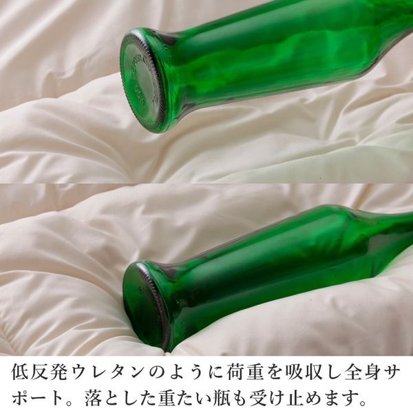 マットレス別売り