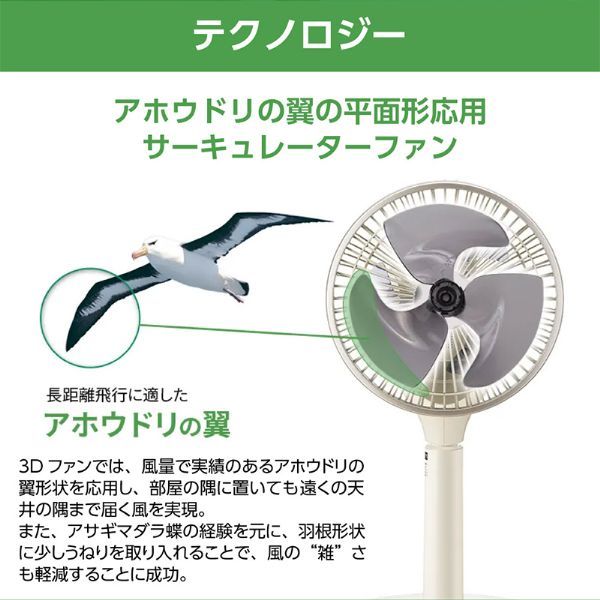 プラズマクラスター 台数限定セール！！ シャープ プラズマ