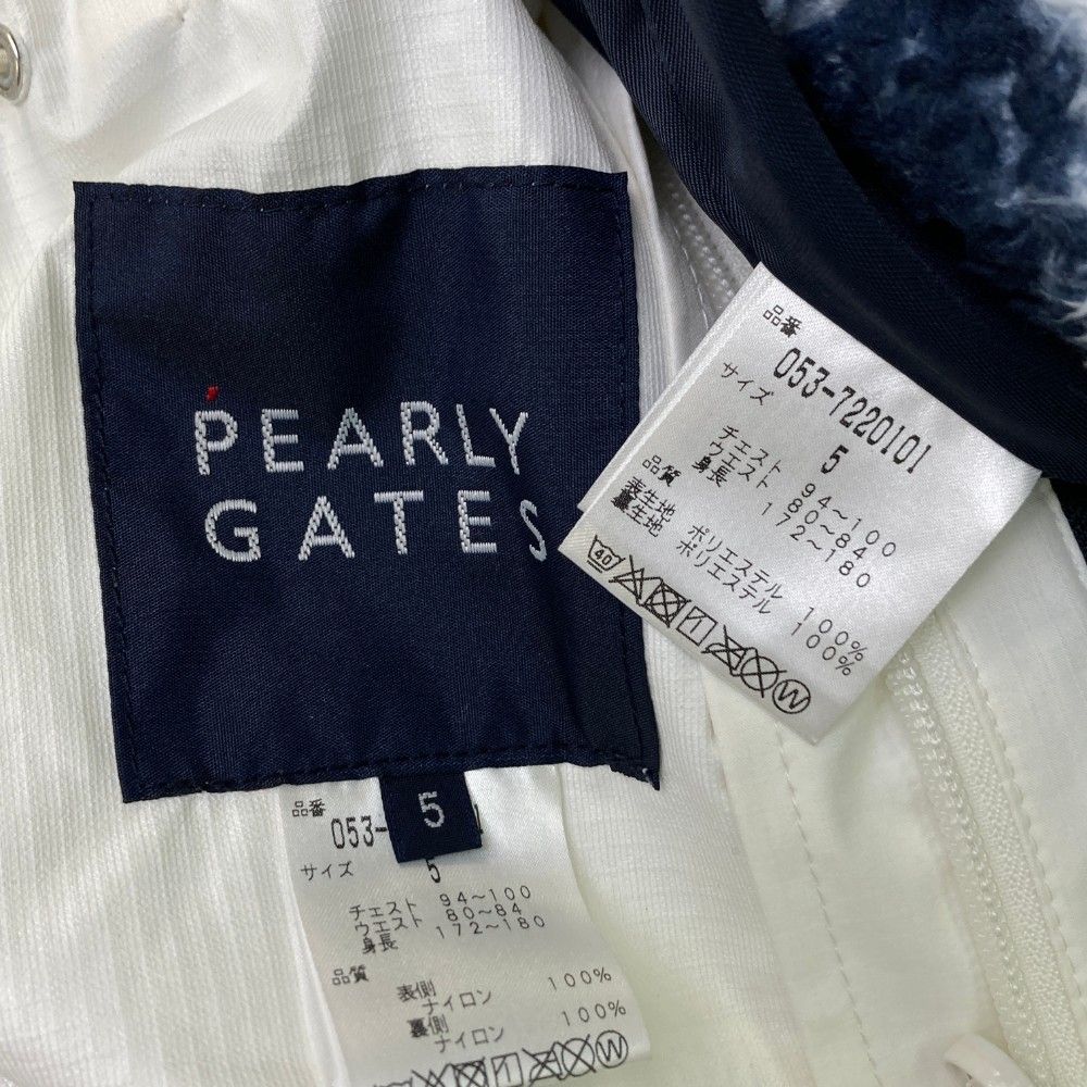 PEARLY