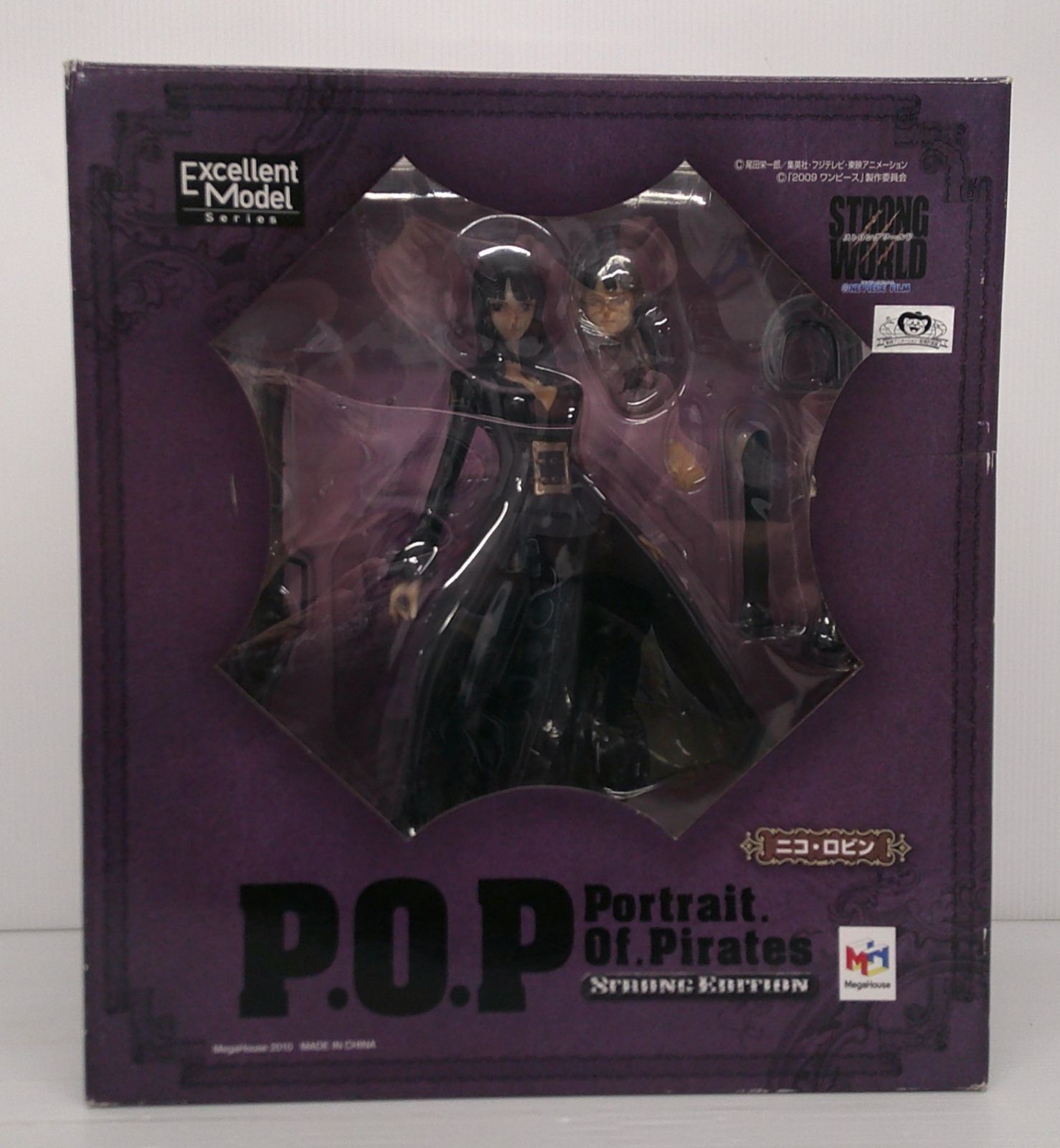 開封品】ニコ・ロビン 「ワンピース STRONG WORLD」 エクセレント