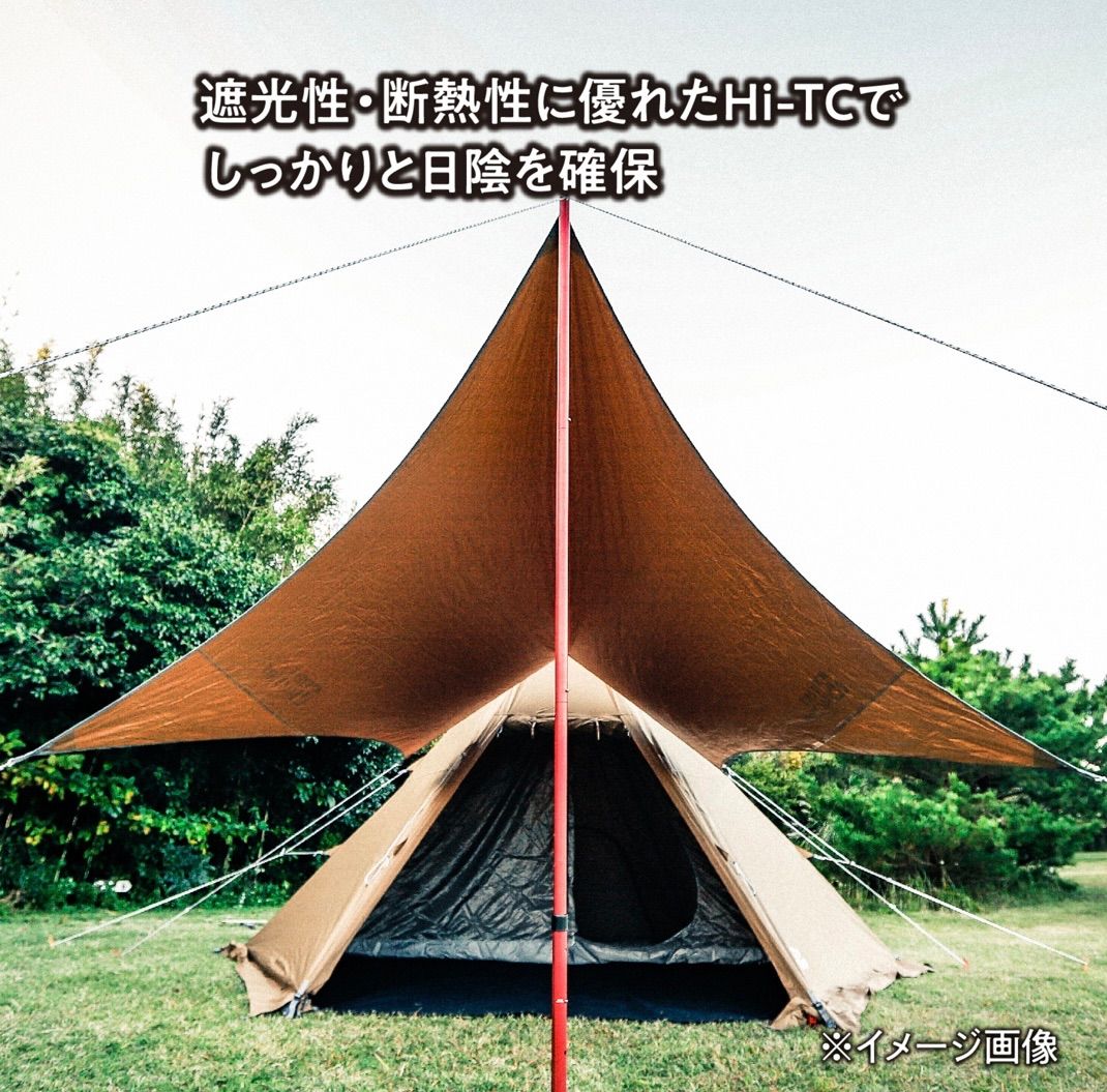 タープセット】TENT FACTORY テントファクトリー TC ワンポール テント
