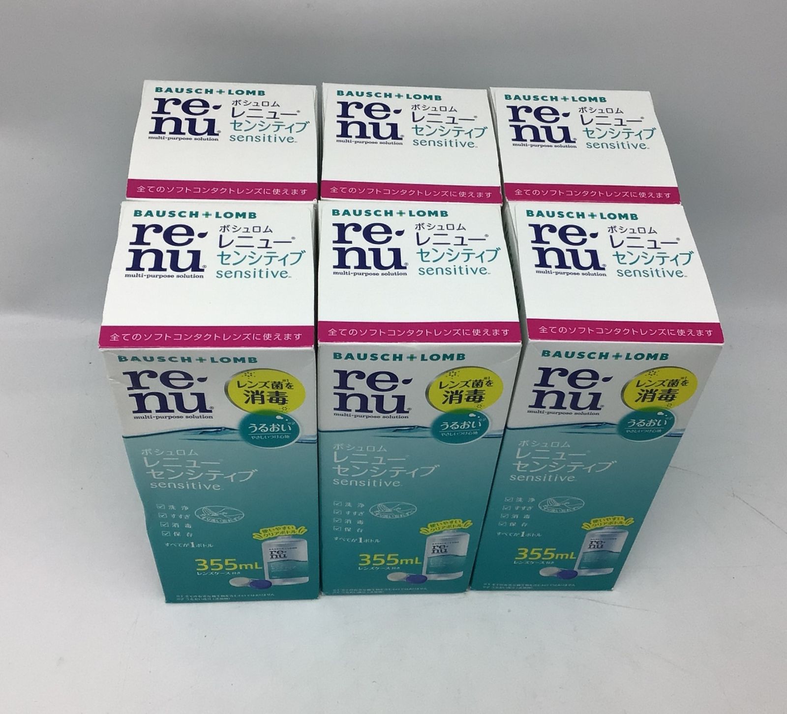 ケージ MR PET 折り畳み式ケージ 犬用 大型犬 中型犬 XL 東京ペット ケージ