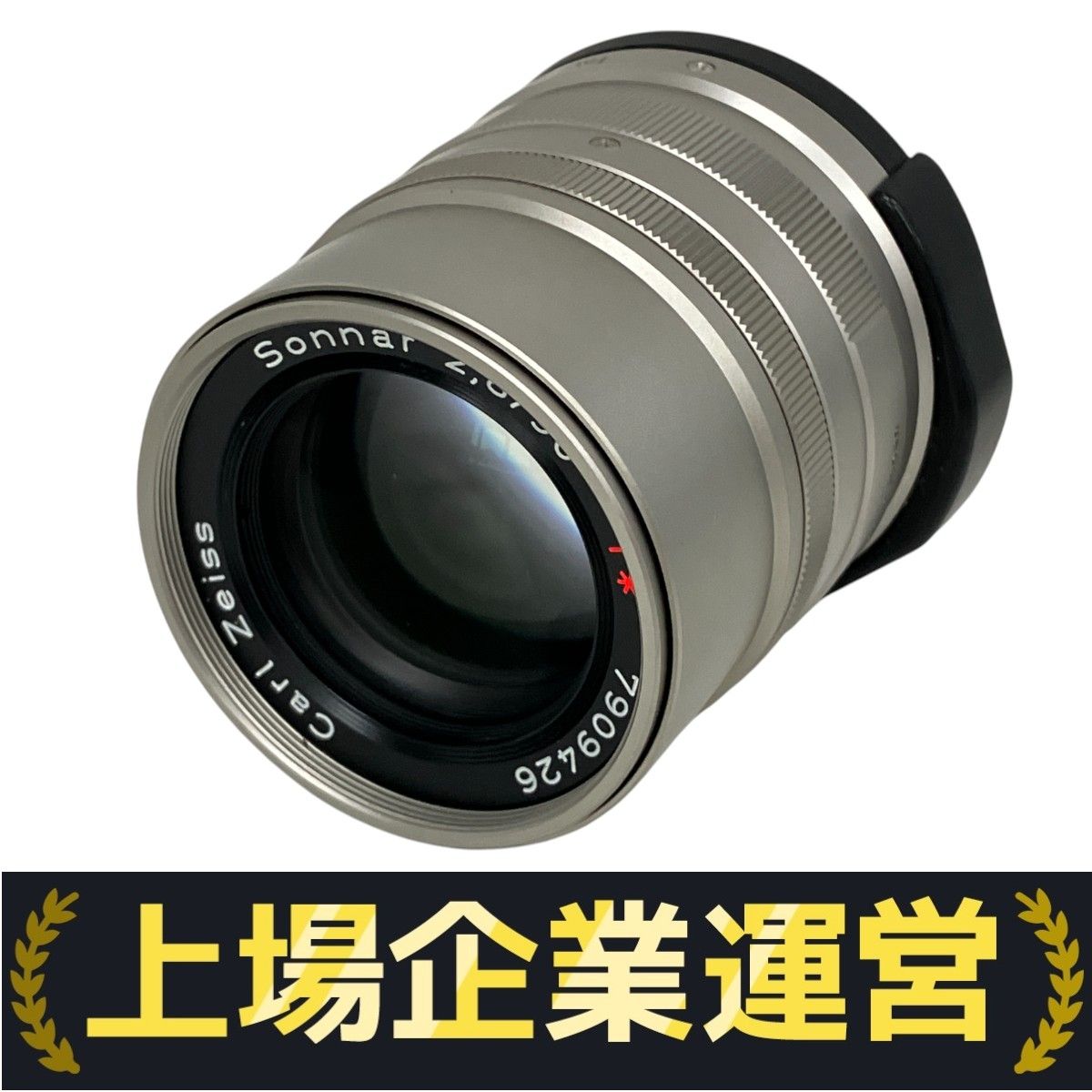 【極上】 Carl Zeiss T* Sonnar 2.8/90 単焦点レンズ Yahoo!オークション -「carl zeiss sonnar t* 90mm f2.8」の落札