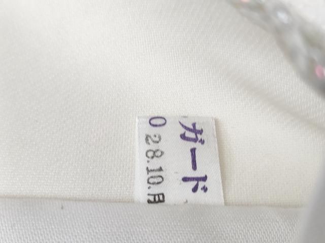 平和屋本店□極上 金彩友禅 卓越技能者・名工・和田光正 六通柄袋帯