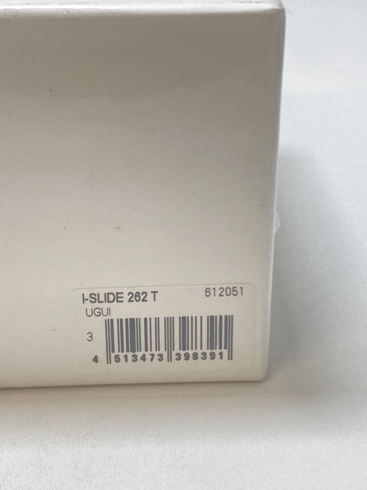 Megabass メガバス