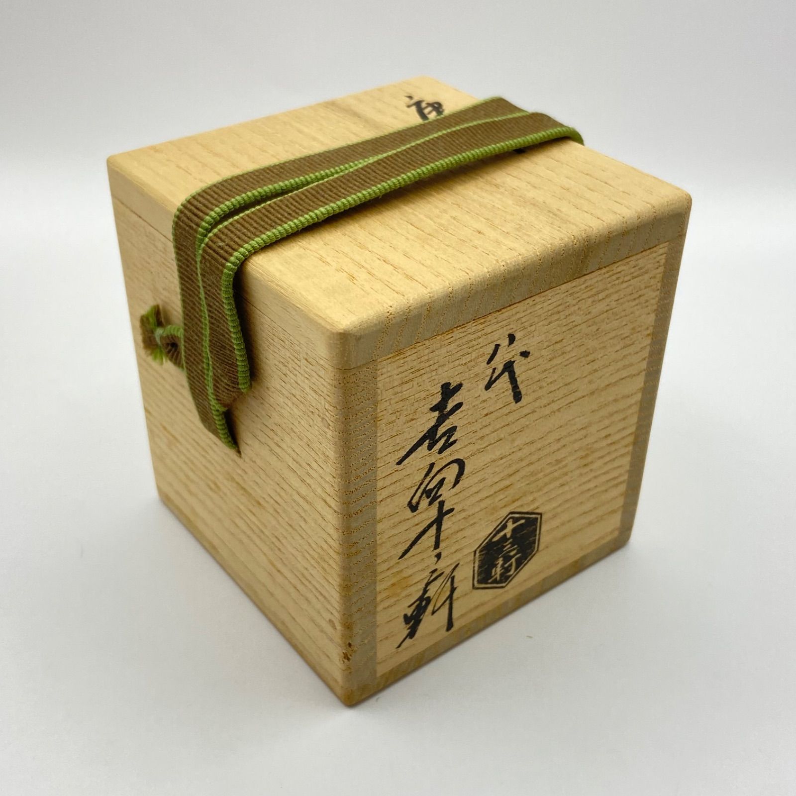 干支蓋置 最も安い 午 吉向十三軒 共箱入 茶道具 茶器 伝統工芸品 2025