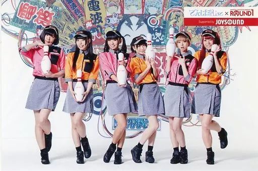 [Used] Postcard (Female) [Super Rare 1] Dempagumi.inc (Gathering) Original Postcard “Dempagumi.inc×Round1” Bowling Pack Usage Bonus