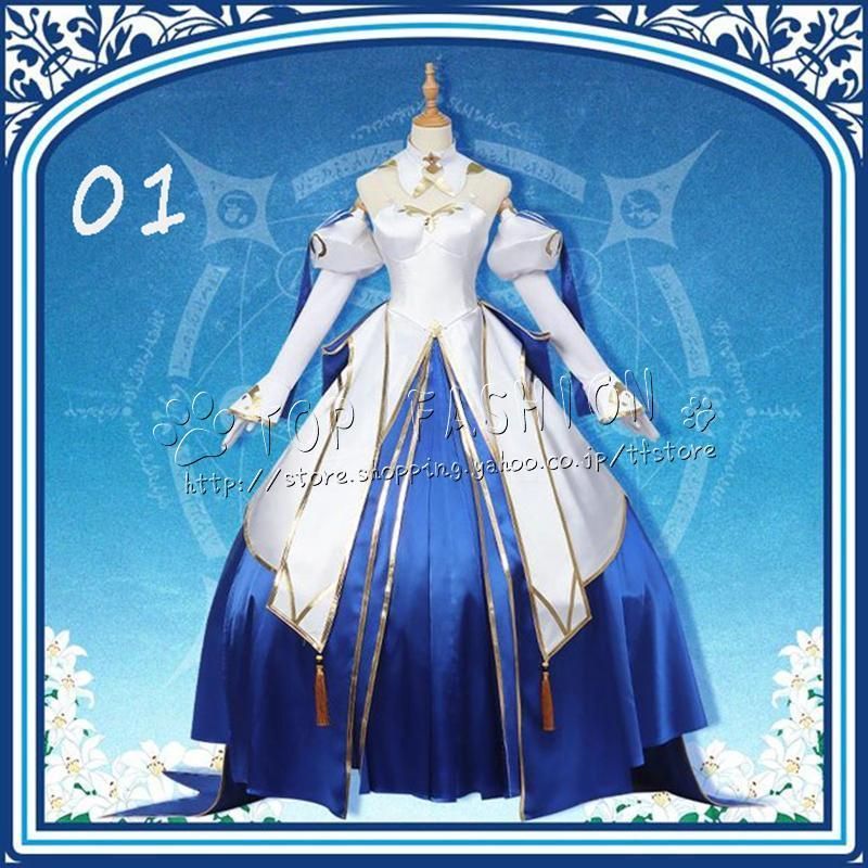 Fate|Grand Order フェイト|グランドオーダー FGO 風 アルクェイド ブリュンスタッド コスプレ衣裝 ウィッグ 靴 道具別売り