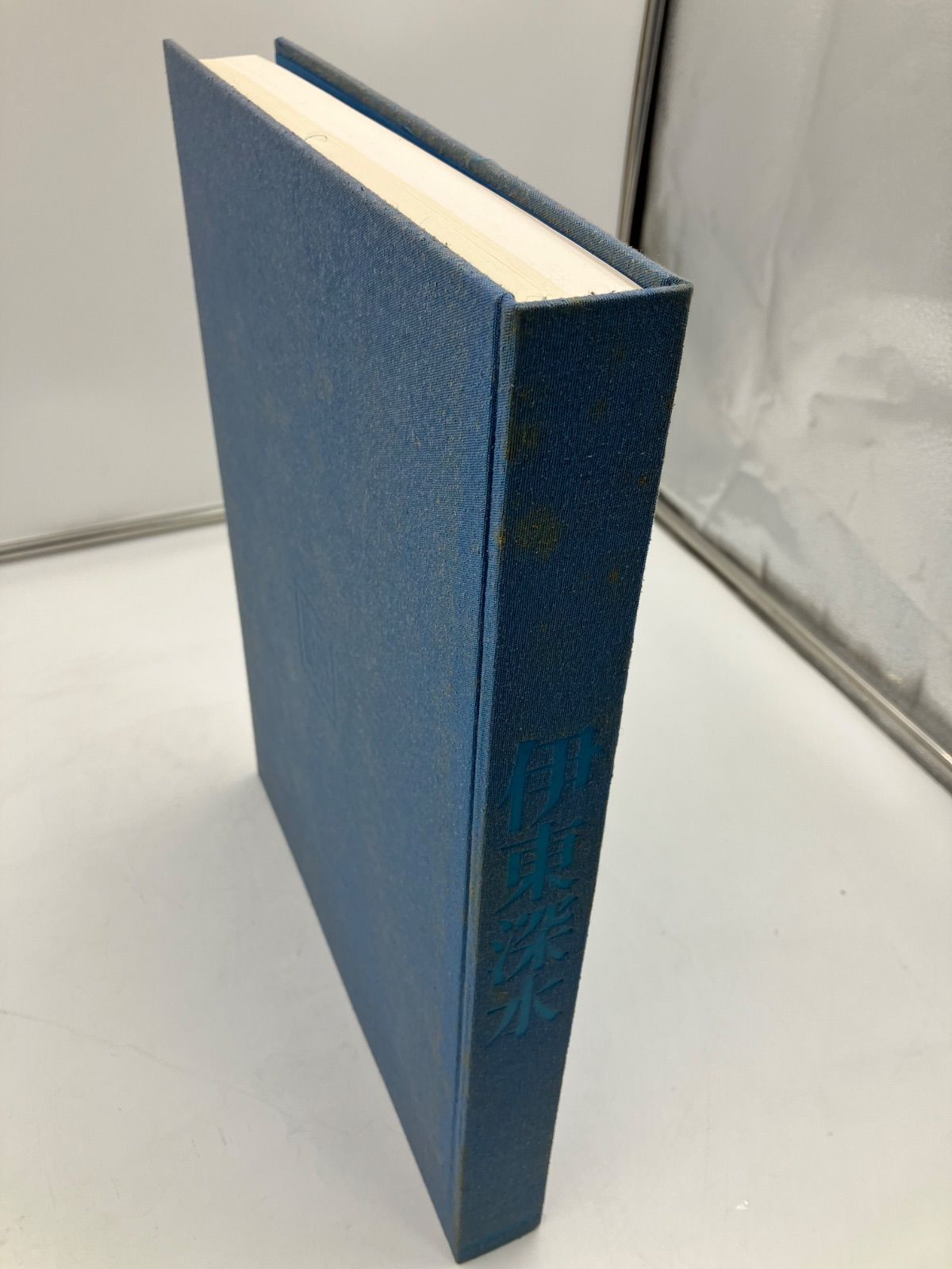 伊東深水　画集 河北倫明編 日本経済新聞社 日本美術 美人画 大型希少本古書 伊東深水 画集 河北倫明編 日本経済新聞社 日本美術 美人画 大型