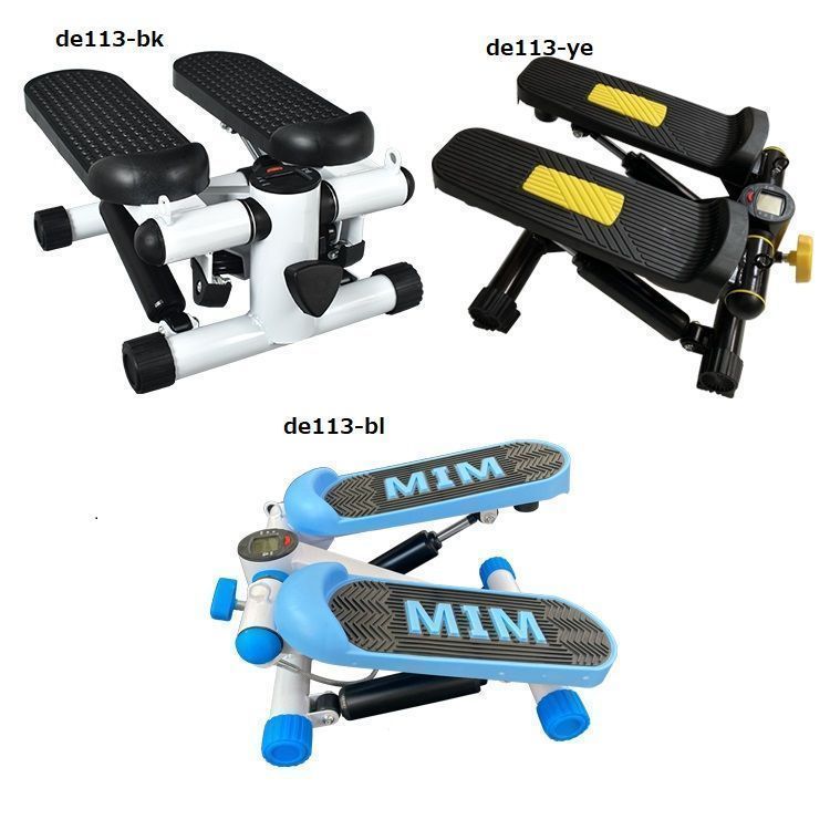 値下げ！】スザトレステッパー 東急オアシス 【ほぼ未使用】